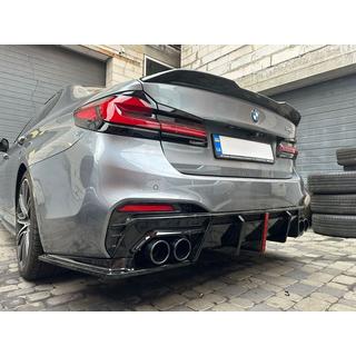 Rear diffuser with exhaust tips BMP-Style (for M-Sport/M5 F90) photo 3