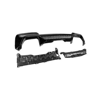 Rear Diffuser (for F97/M-Sport 2018-2021) photo 4