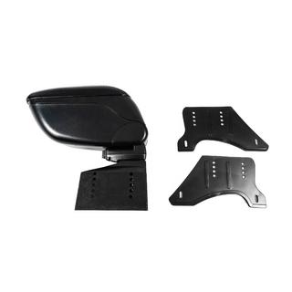 Universal Armrest V2 (black) photo 1