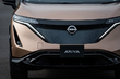 Nissan Ariya Performance: Electric Crossover with e-4ORCE Dynamics photo 5