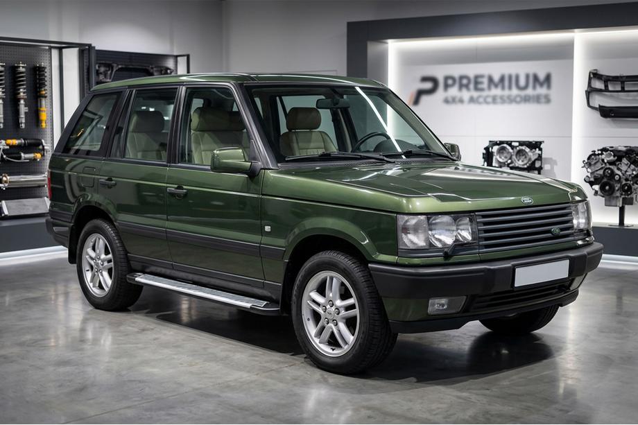 Range Rover II P38A 1997-2002 Side Steps Line (2 pcs, Aluminum) Image