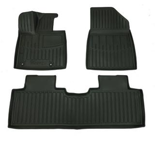 Stingray 3D Rubber Floor Mats (3 pcs)