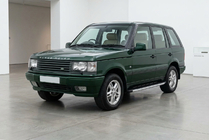 Range Rover II P38A 1997-2002 Side Steps Fullmond (2 pcs, aluminum) photo 1