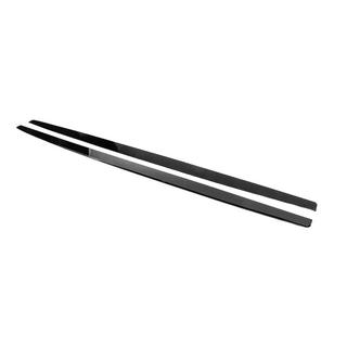M-Sport Door Sill Covers (ABS) photo 3