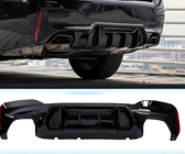 BMW 5 Series G30/G31 2017–2023 Rear bumper diffuser LCI-Style (for M-Sport/M5 F90, ABS) photo 1