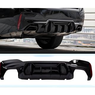 Rear bumper diffuser LCI-Style (for M-Sport/M5 F90, ABS) photo 1