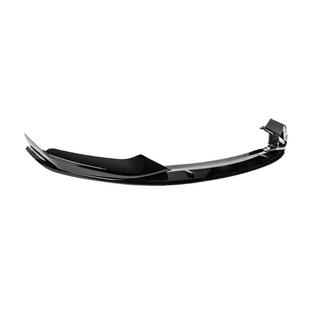 Front Bumper Lip MP-Style for M-Sport 2017-2020, ABS BMW 5 Series G30/G31 2017–2023 photo 3