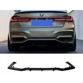 Rear Diffuser (for M-Sport 2019-2022, ABS) photo 2