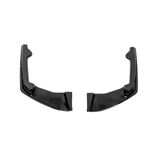 Rear bumper corner trims (for M-Sport 2019-2022, ABS) BMW 7 Series G11/G12 2015-2022 photo 1