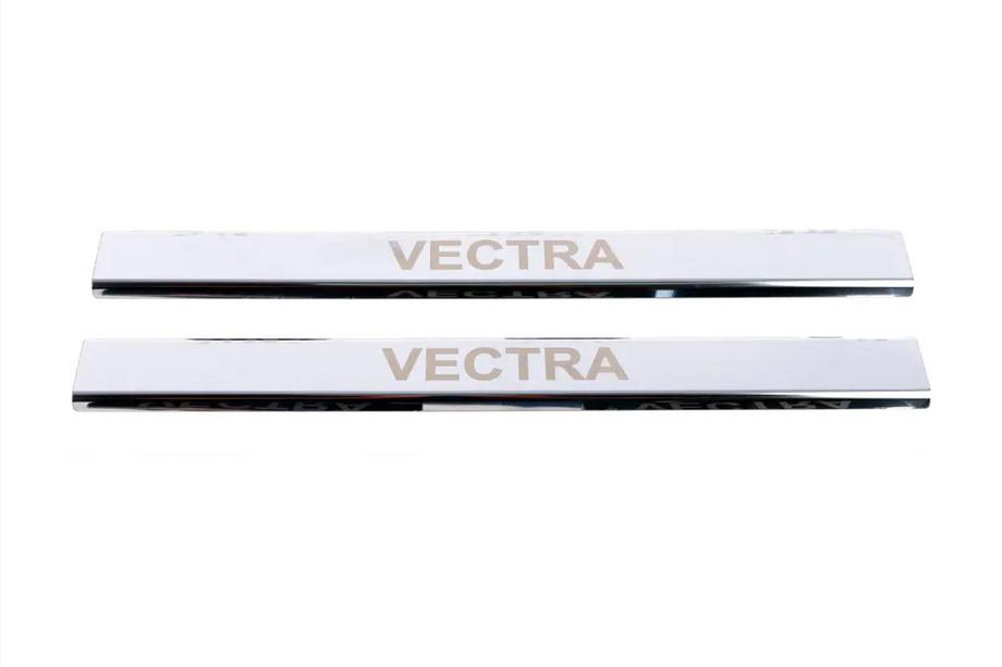 Opel Vectra C 2002-2008 Door Sill Covers (Carmos, 2 pcs, Stainless Steel) Image