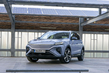 MG Marvel R: Electric Crossover with Dynamic Performance photo 3