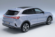 MG Marvel R: Electric Crossover with Dynamic Performance photo 4