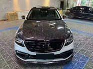 Mercedes S-class W222 2013-2022 Hood (Forged Carbon) photo 1