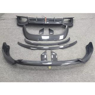 Body Kit Set (Carbon) photo 4