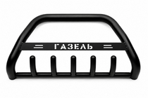 GAZelle 1998- Bull Bar WT004 Black (Stainless Steel) photo 1