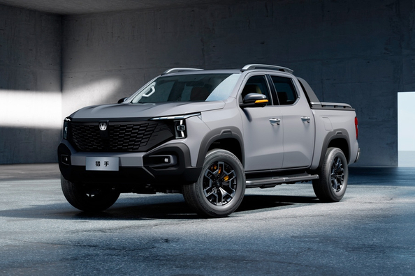 Review of the Changan Hunter Hybrid Pickup