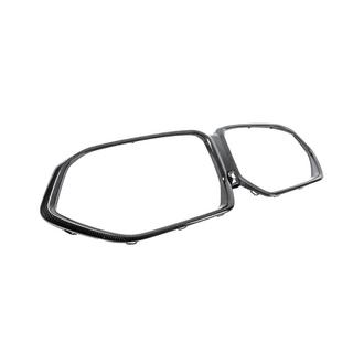 Grille Surround in X5M F95 Style (2023+, Carbon) photo 3