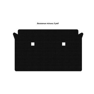 Rubber trunk mat Carsuit (only 3rd row, black) BMW X7 G07 2019- photo 1