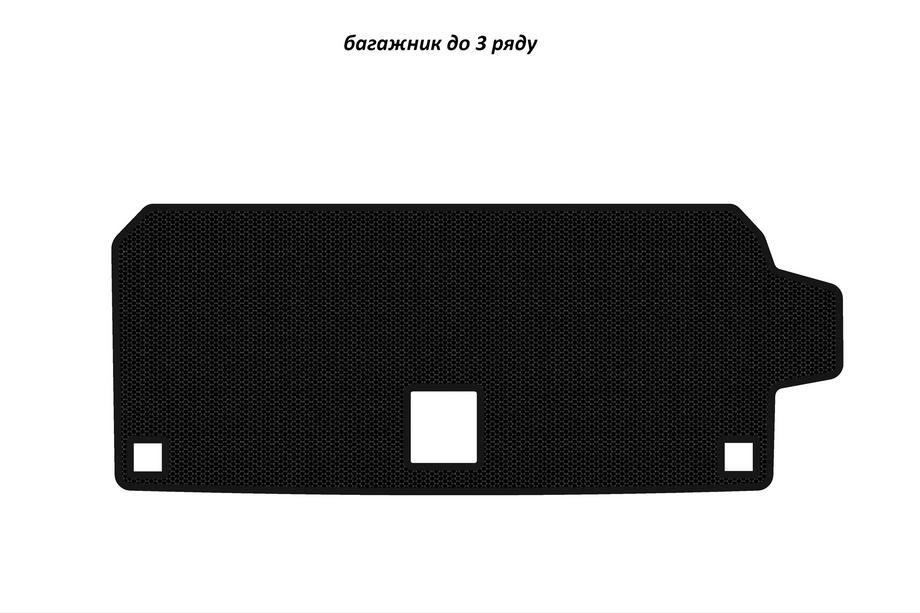 BMW X7 G07 2019- Rubber trunk mat Carsuit (up to 3rd row, black) Photo 1