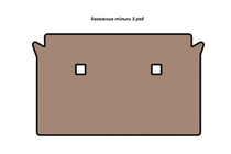 BMW X7 G07 2019- Rubber trunk mat Carsuit (3rd row only, beige) photo 1