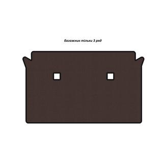 Rubber trunk mat Carsuit (3rd row only, brown) BMW X7 G07 2019- photo 1