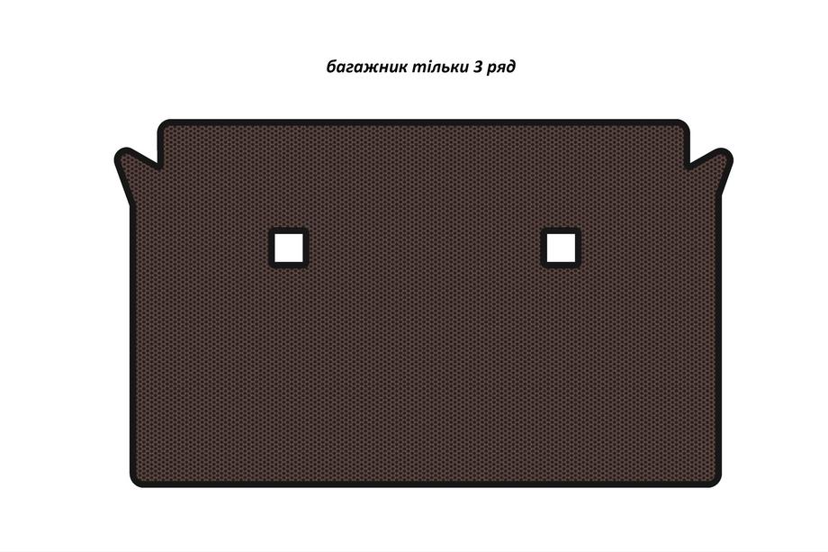 BMW X7 G07 2019- Rubber trunk mat Carsuit (3rd row only, brown) Photo 1