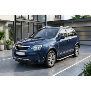 Side Steps Tayga Grey (2 pcs, Aluminum) photo 1