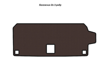 BMW X7 G07 2019- Rubber trunk mat Carsuit (up to 3rd row, brown) photo 1
