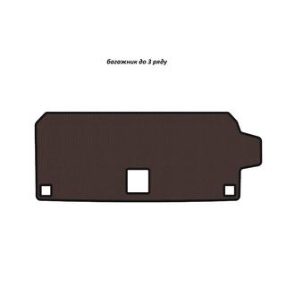 Rubber trunk mat Carsuit (up to 3rd row, brown) BMW X7 G07 2019- photo 1