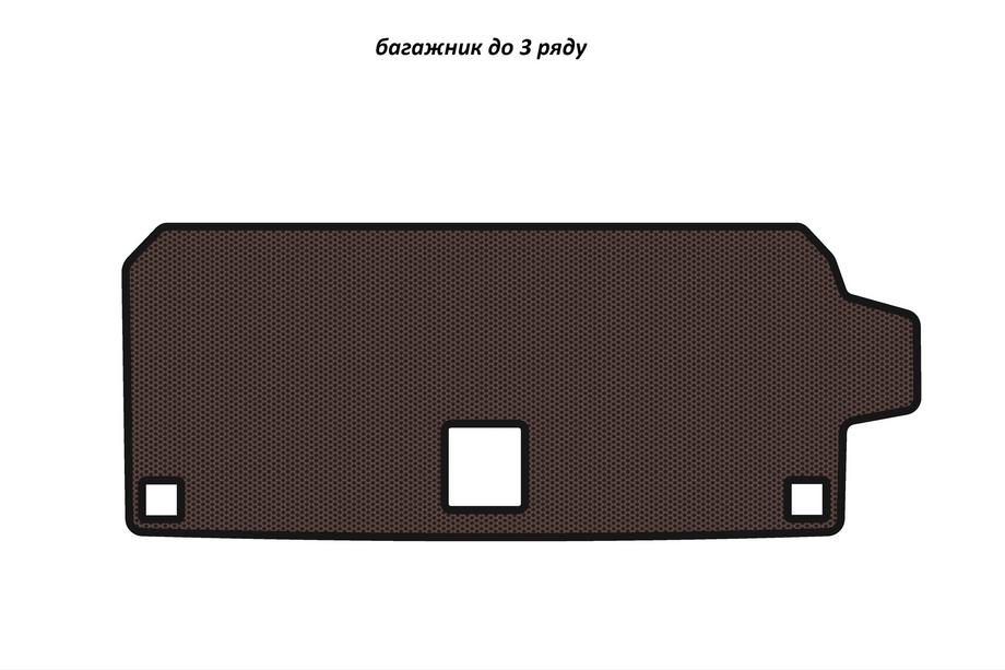 BMW X7 G07 2019- Rubber trunk mat Carsuit (up to 3rd row, brown) Image