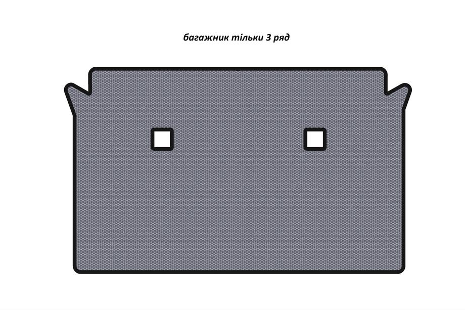 BMW X7 G07 2019- Rubber trunk mat Carsuit (3rd row only, grey) Image