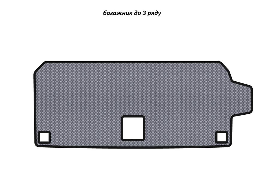 BMW X7 G07 2019- Rubber trunk mat Carsuit (up to 3rd row, gray) Image