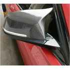 BMW 5 Series F07 2009–2017 Mirror Covers (2013-2017, Carbon) photo 2