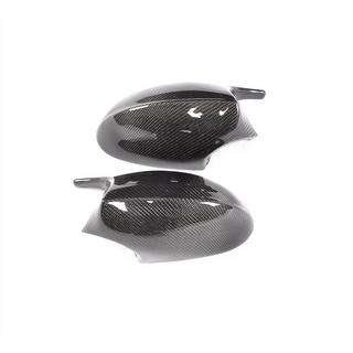 Mirror Covers (for 2006-2010, Carbon) photo 3