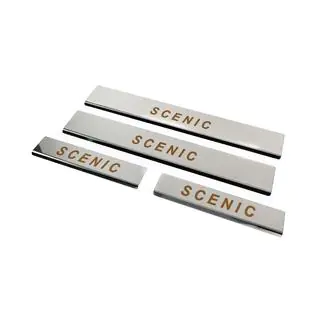 Carmos Door Sill Protectors (4pcs, Stainless Steel) photo 2