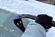 How to Choose a Car Windshield Scraper: The Key to Safe Visibility photo 1