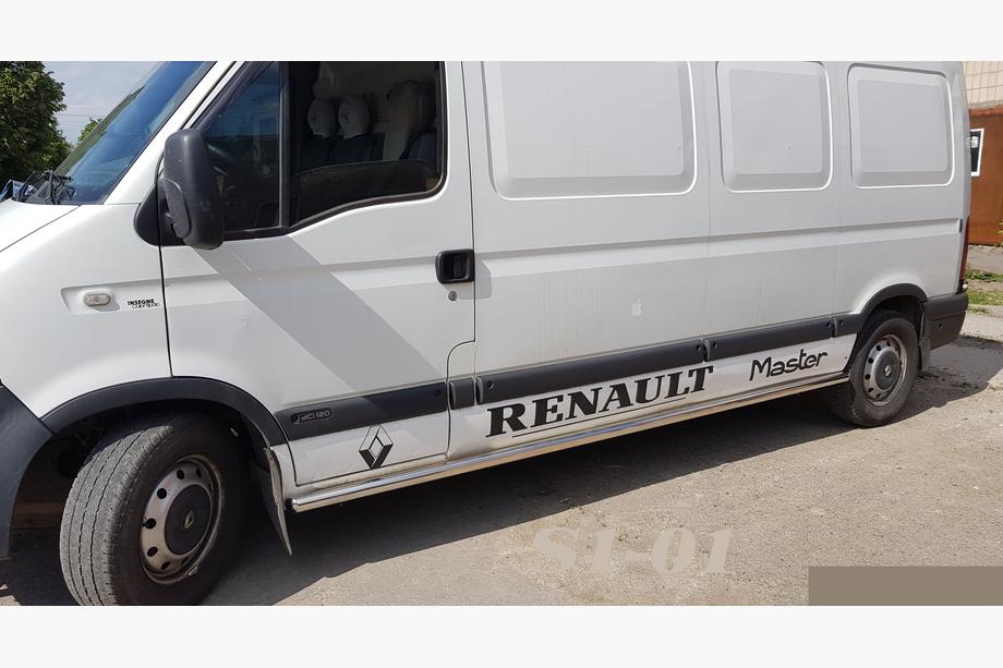 Renault Master 1998-2010 Side Pipes (2 pcs, Stainless Steel) Long Wheelbase Image