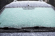 What to Do If Your Wipers Are Frozen to the Windshield: Quick and Safe Solutions photo 1