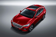 Hongqi E-HS3 Review: Compact Electric SUV with All-Wheel Drive photo 1