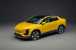 Aiways U6: Review of the Electric Coupe-Crossover photo 1