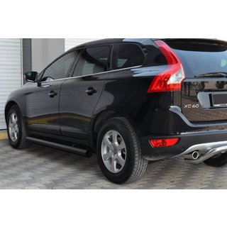 Side Bars BB004 Black (2 pcs, Stainless Steel) photo 2