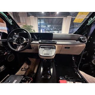 Interior Upgrade Kit for V-Class 2025 photo 3