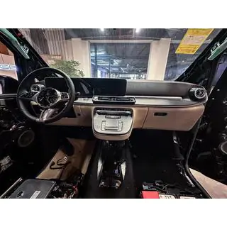 Interior Upgrade Kit for V-Class 2025 photo 3