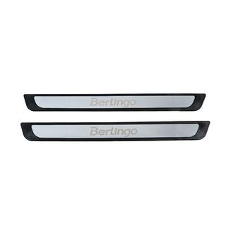 Carmos V4 Door Sill Protectors (2 pcs, Stainless Steel) Citroen Berlingo 1996-2008 photo 1