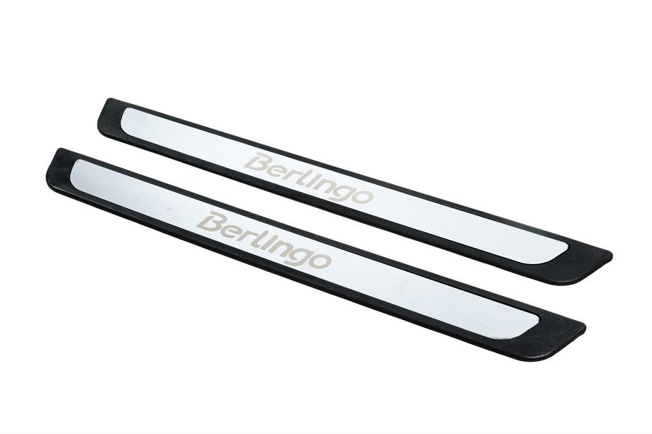 Citroen Berlingo 1996-2008 Carmos V4 Door Sill Protectors (2 pcs, Stainless Steel) Photo 2