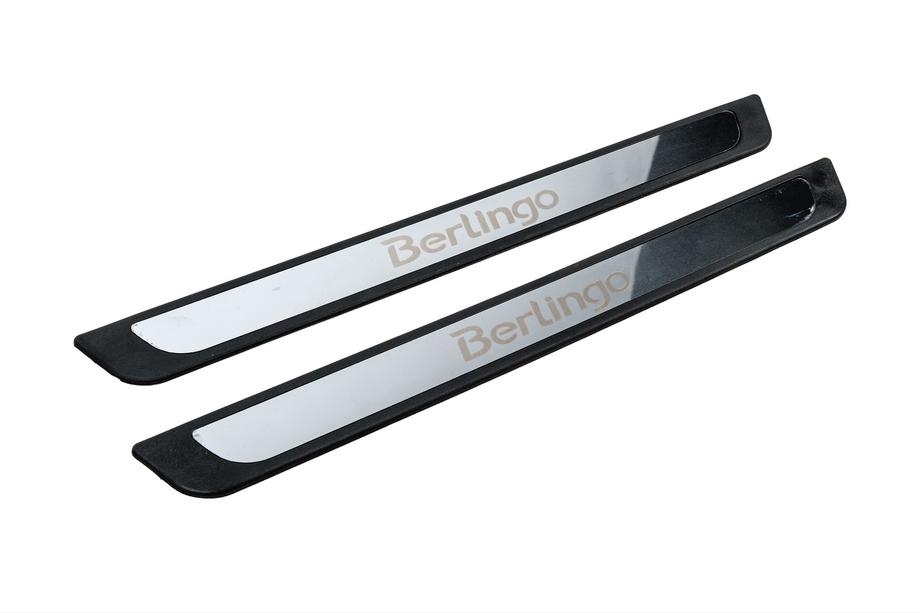 Citroen Berlingo 1996-2008 Carmos V4 Door Sill Protectors (2 pcs, Stainless Steel) Photo 3