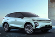 Chery FX EV Review: Compact Electric Crossover-Coupé photo 1