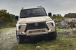 Lexus GX 550 (J250) Review: Premium SUV with Off-Road Capability photo 1