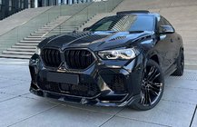 BMW X6 G06 2019–2027 Body kit for X6M F96 LRT-Design Carbon (2018-2022) photo 7
