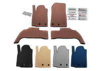 Opel Corsa E 2015-2019 EVA Floor Mats (Brown) photo 1